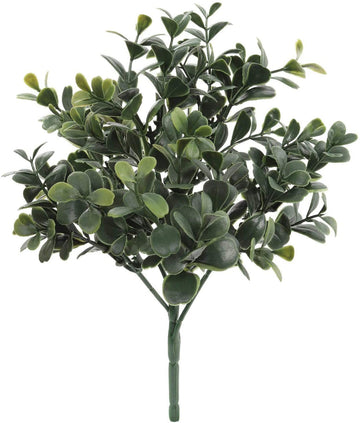 Artificial Dark Green Boxwood Pick- 10" Boxwood Pick artificialflowersdotcom